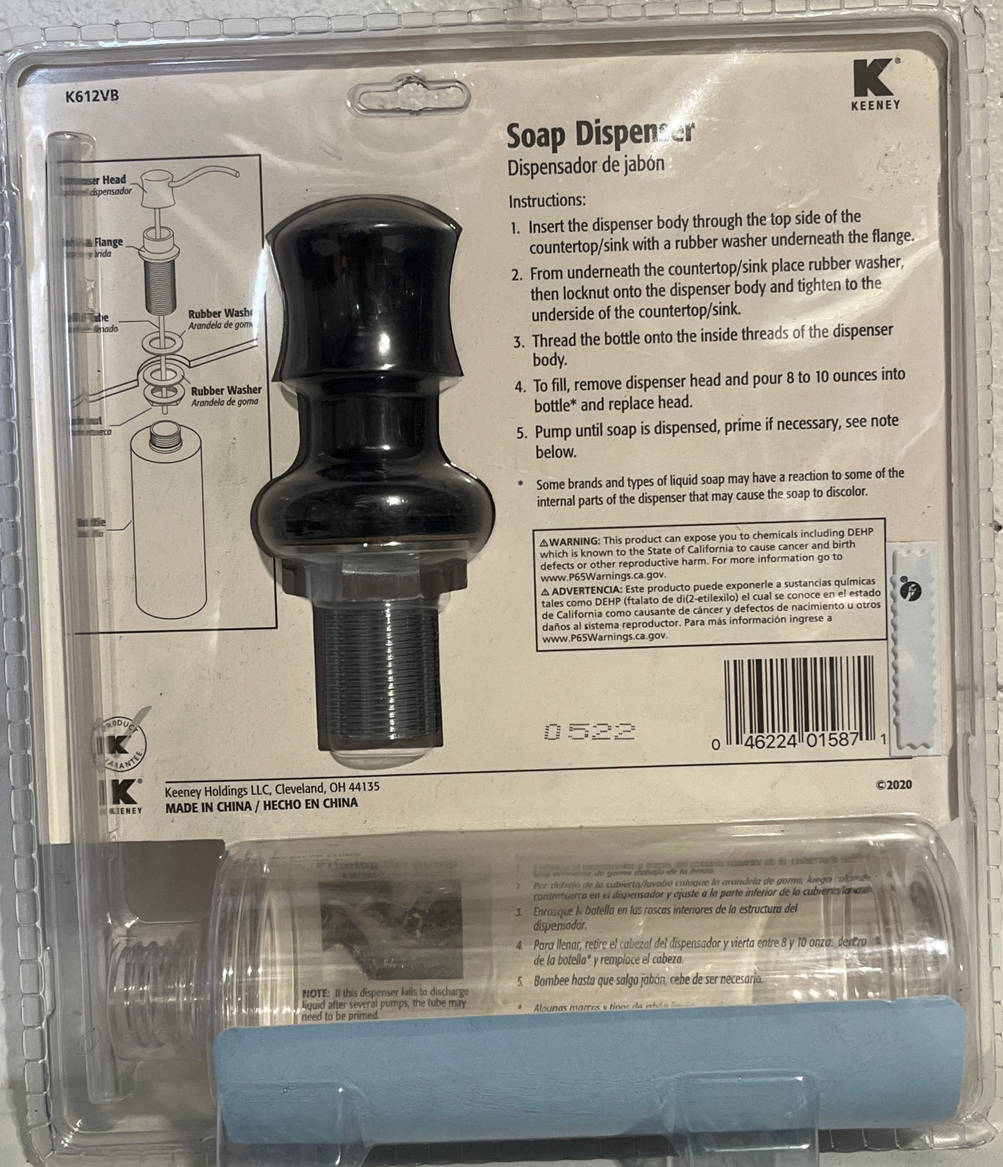 Keeney Oil Rubbed Bronze 10-oz Capacity Deck-mount Soap and Lotion Dispenser