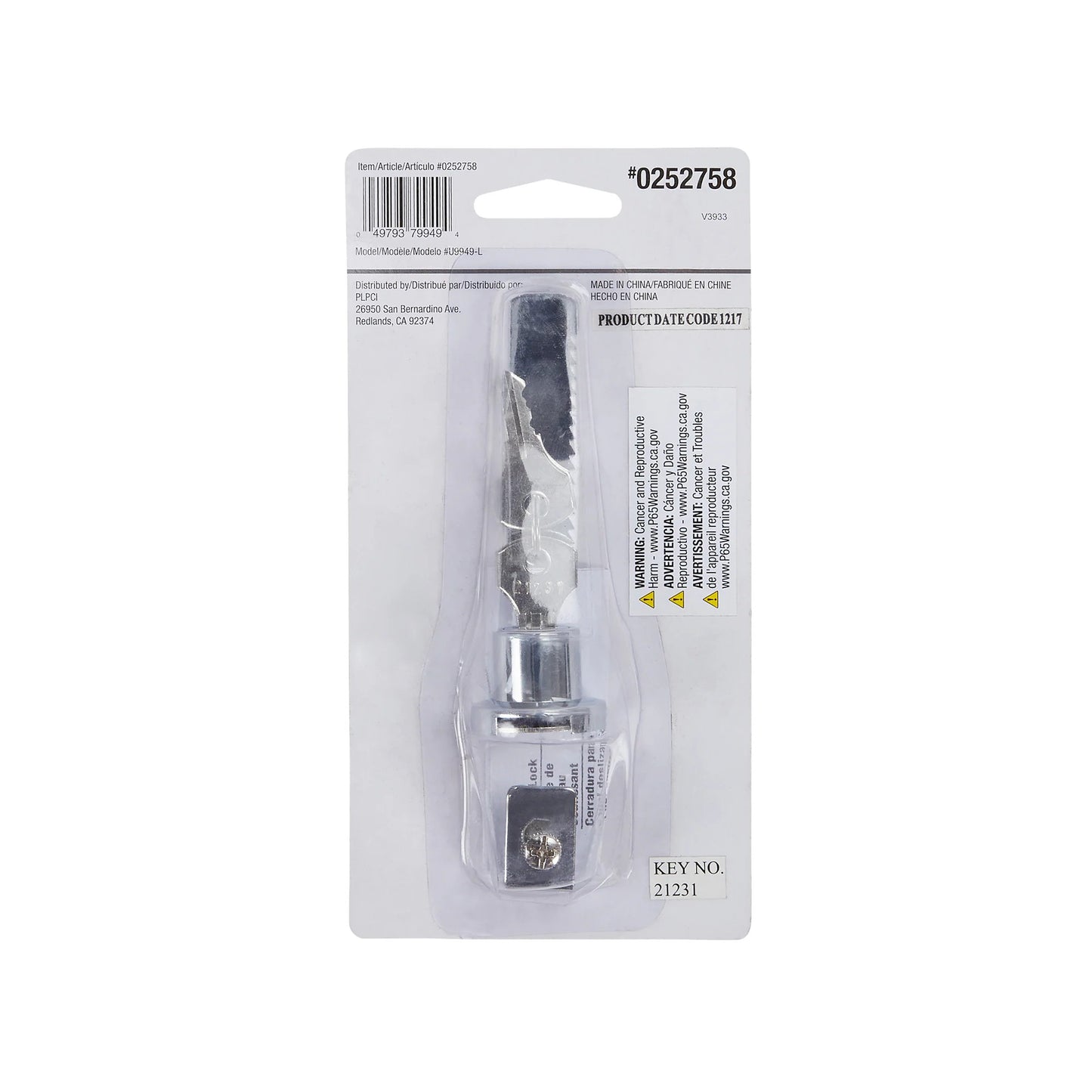 Gatehouse Polished Chrome Catch (Box of 6)