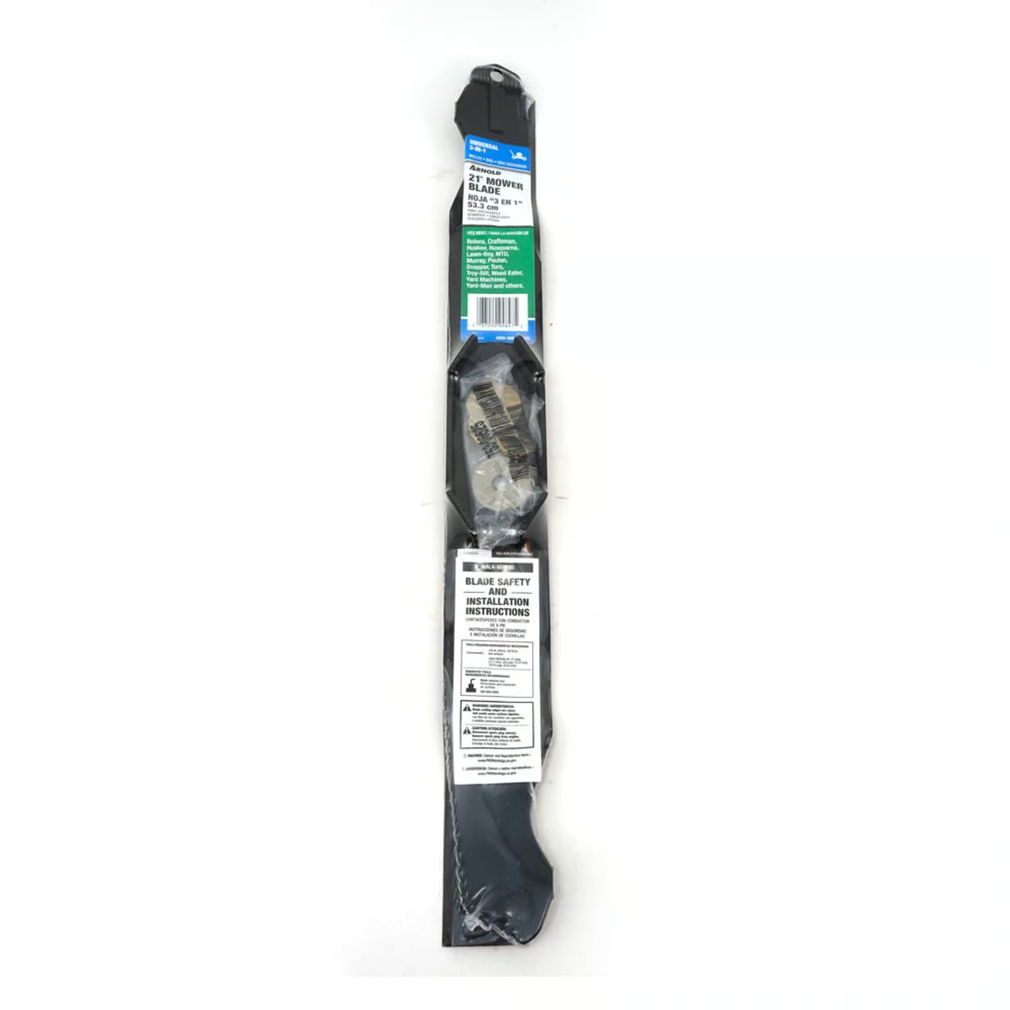 Arnold 21 in. 3-in-1 Mower Blade