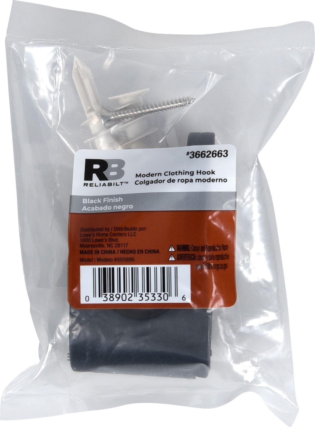 RELIABILT 1-Hook 1.5-in x 3.13-in H Black Decorative Wall Hook (30-lb Capacity)