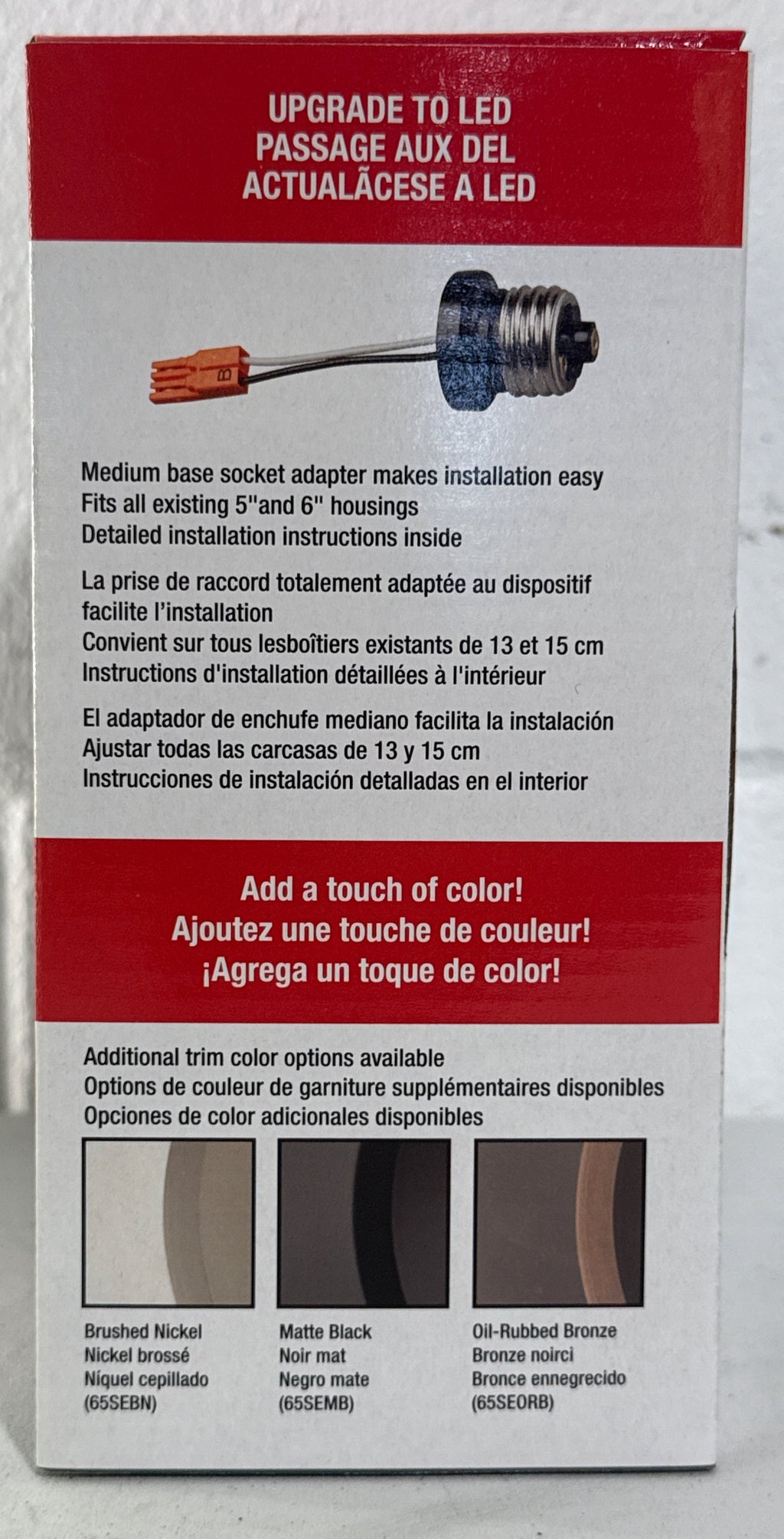 Juno Retrofit Smooth Trim Downlight - E Series 5/6 Inch