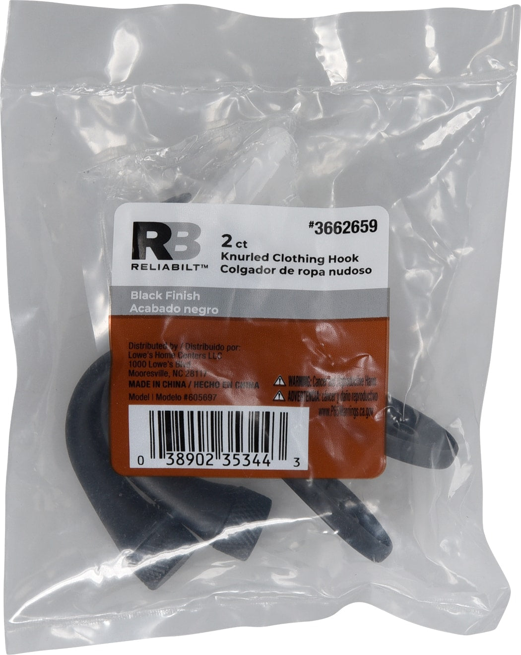 RELIABILT 2-Pack 1-Hook 0.73-in x 1.47-in H Black Decorative Wall Hook
